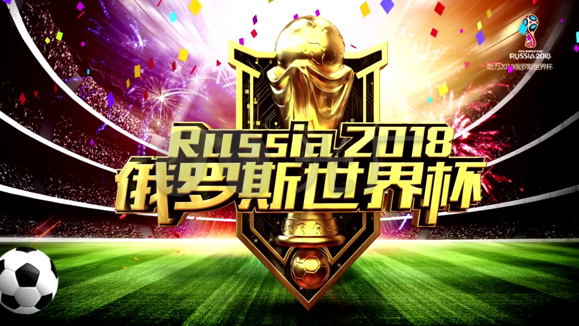 队凝聚
