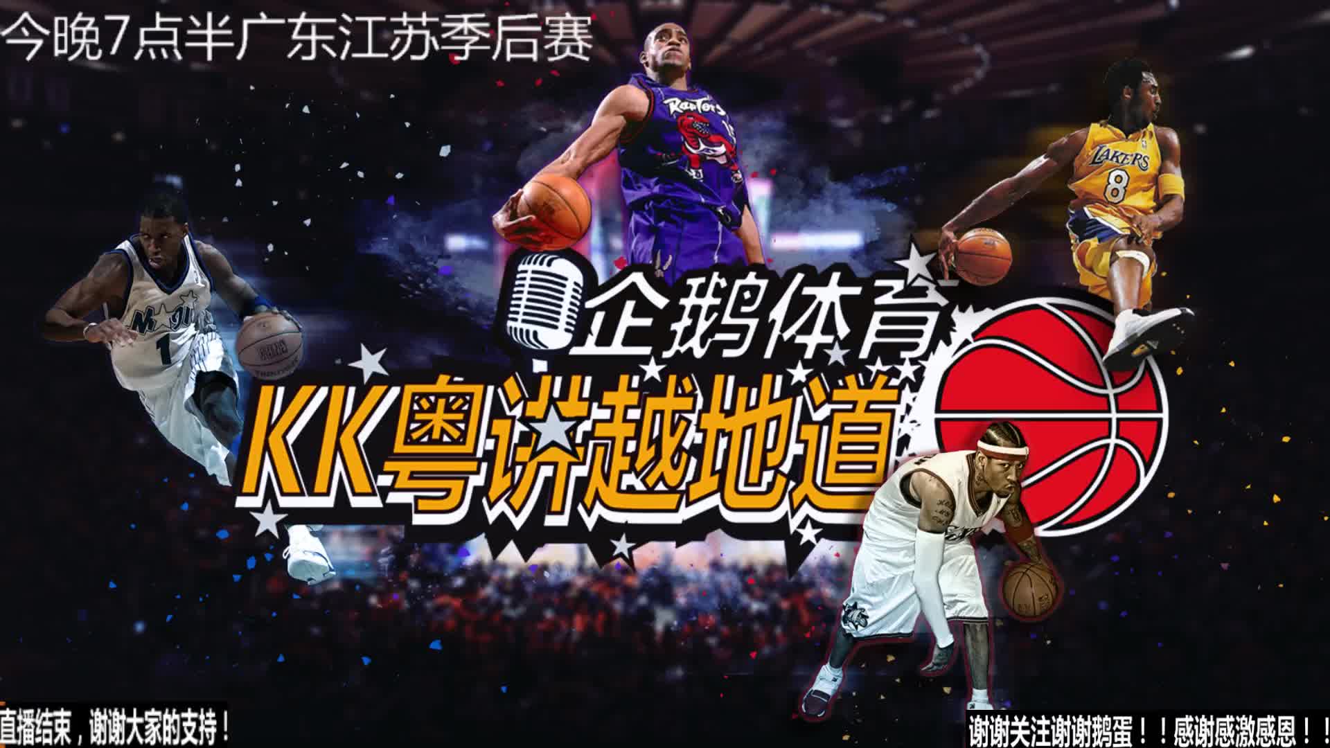 创下佳绩
