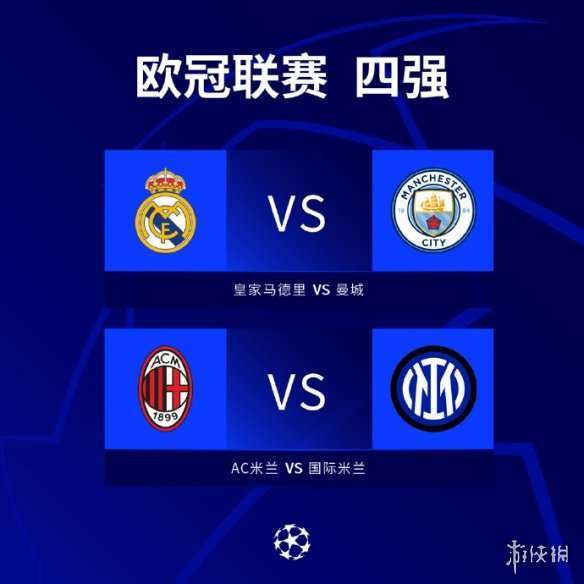 加剧未来