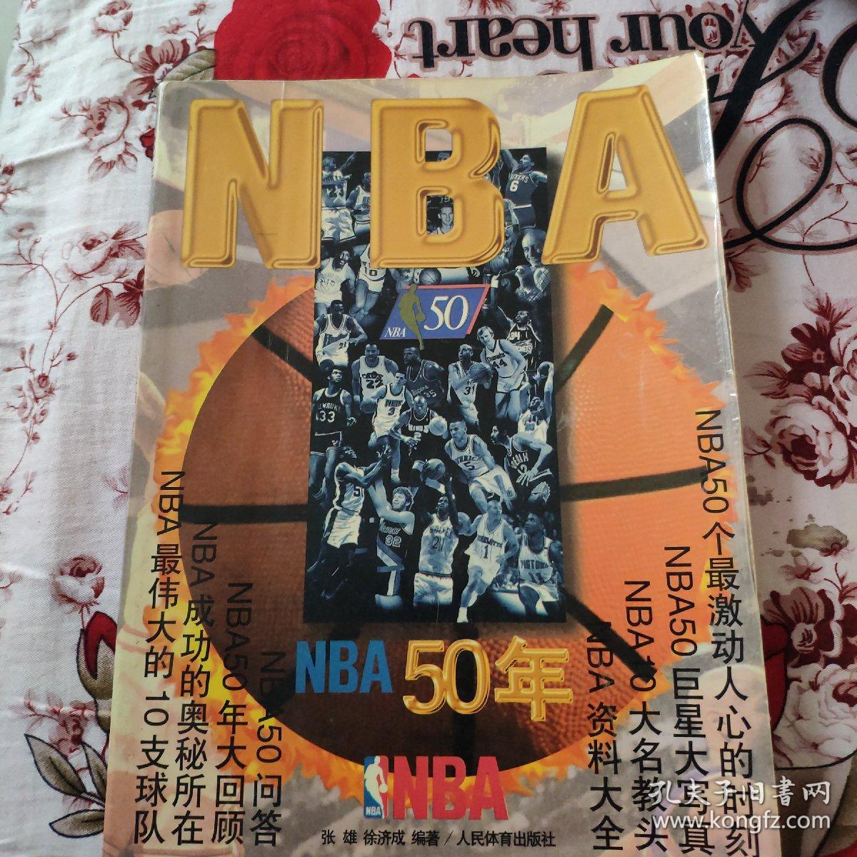 的重要一