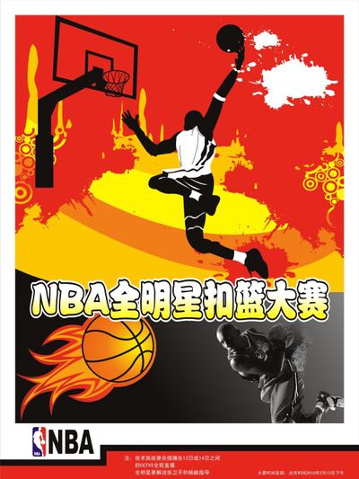 下轻
