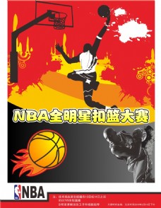 南京室内世