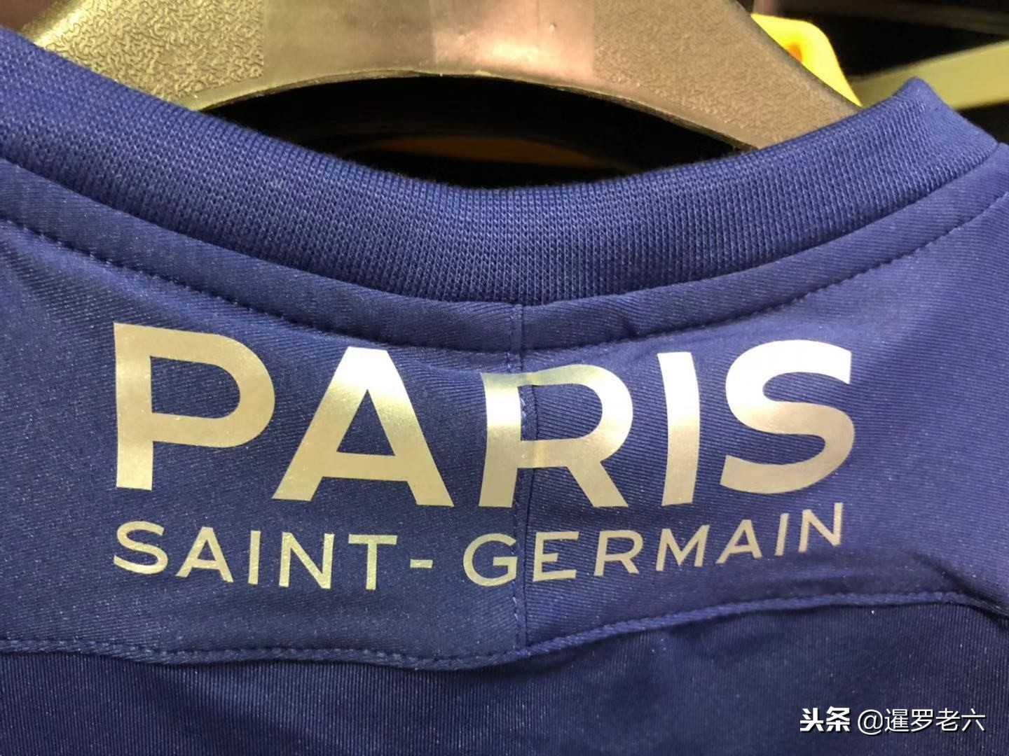 新规这项