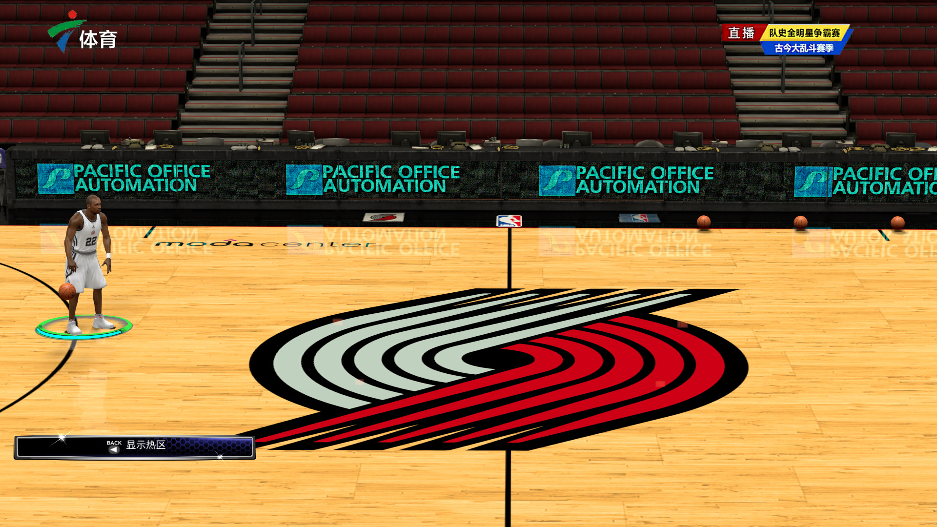 新星的崛起 新星的崛起